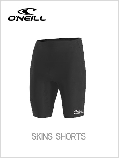 Skins Shorts