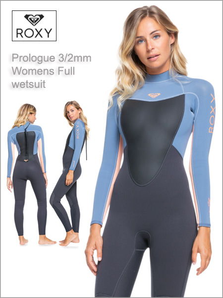 Prologue 3/2mm women's full wetsuit