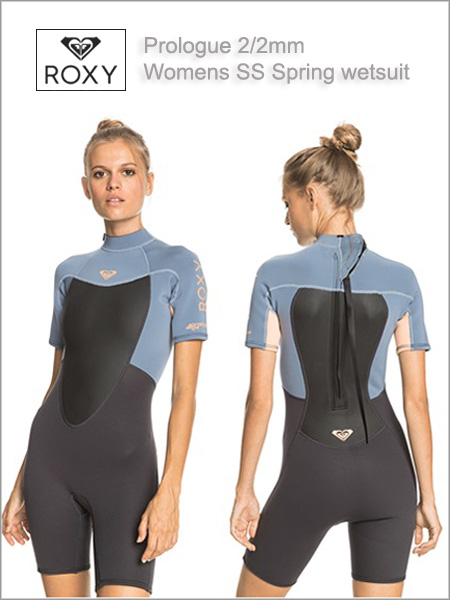 Prologue 2/2mm women's SS spring wetsuit