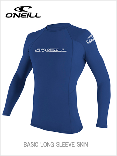 Basic skin long sleeve crew / rash guard - Pacific