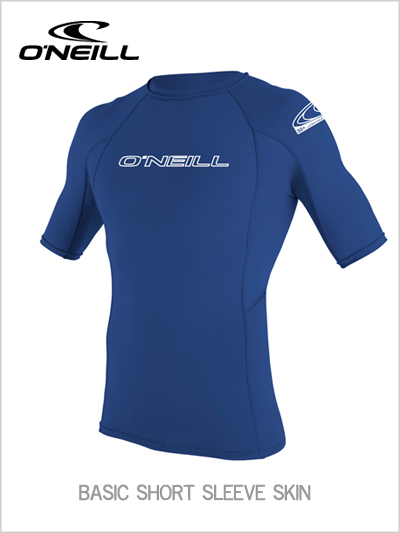 Basic skin short sleeve crew / rash guard - Pacific