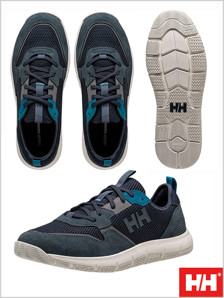 HH Coaster sneakers