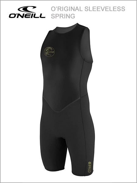 O'Riginal sleeveless spring wetsuit