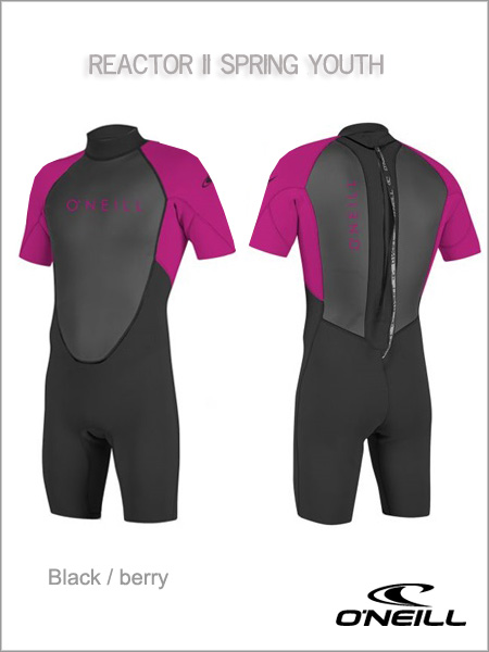 Youth - Girls Reactor II Spring wetsuit (shorty) black / berry