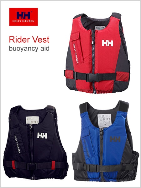 Rider Vest buoyancy aid