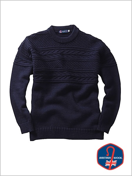 Crew Neck Guernsey Sweater - 100% British Wool